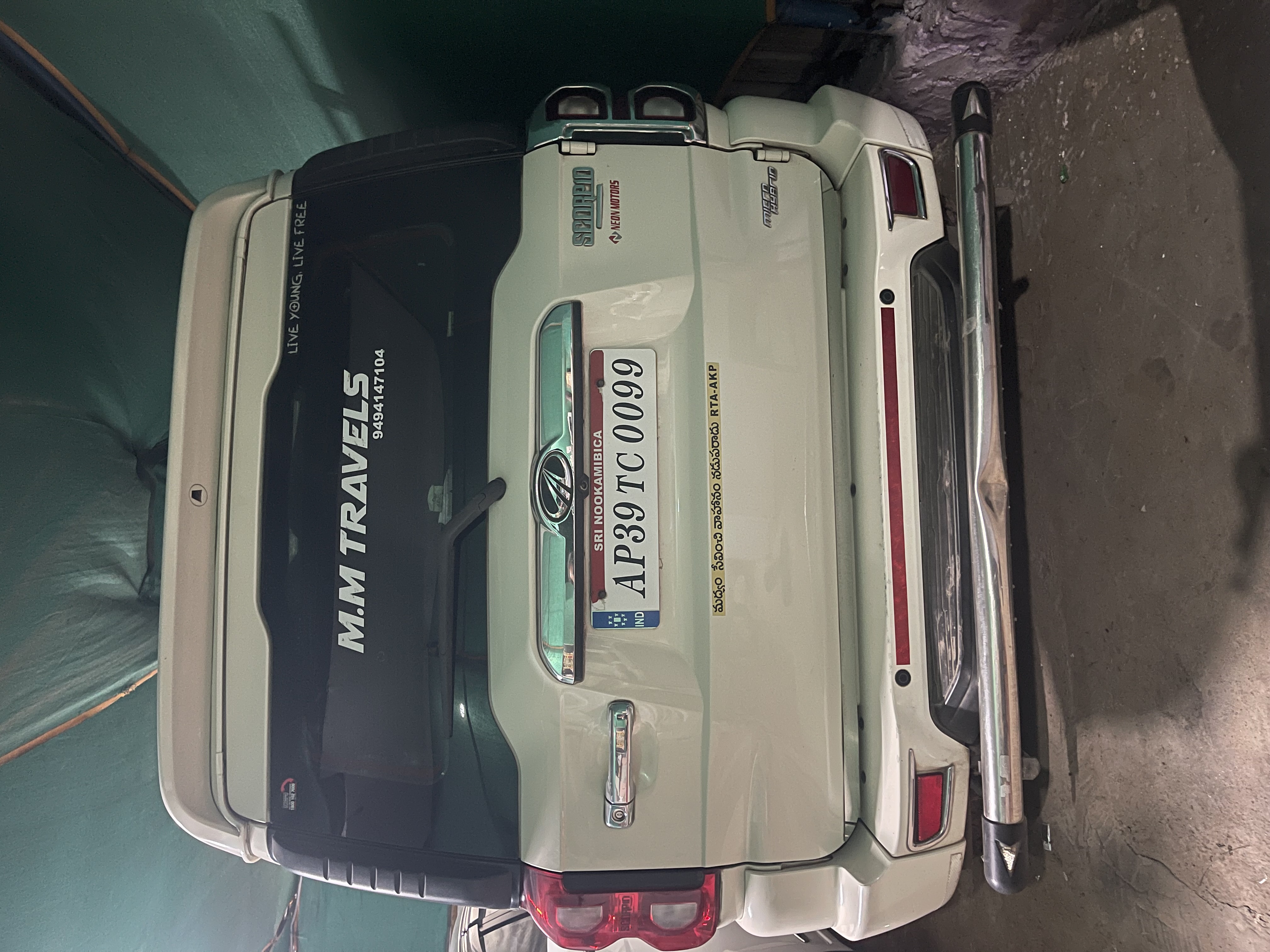 Mmtravels  - Professional banner
